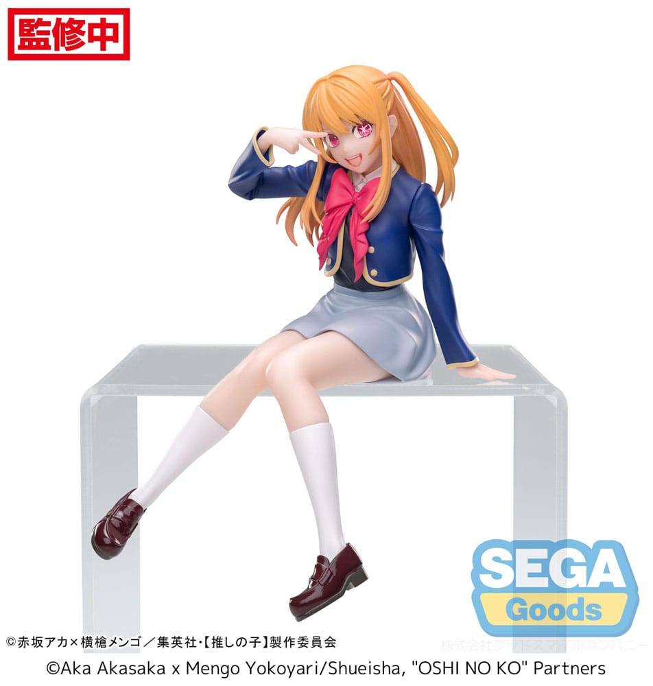 *IN STOCK* Sega -Oshi No Ko Ruby Hoshino Perching PVC Statue Uniform 13 cm