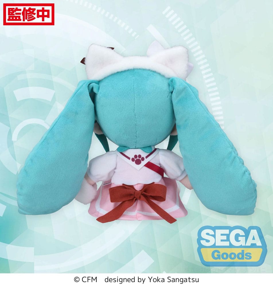 *IN STOCK* Sega -vocaloid Hatsune Miku Fuwa Fuwa Plush Theme park ver 25 cm