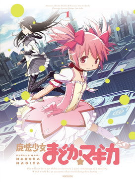 Madoka Magica