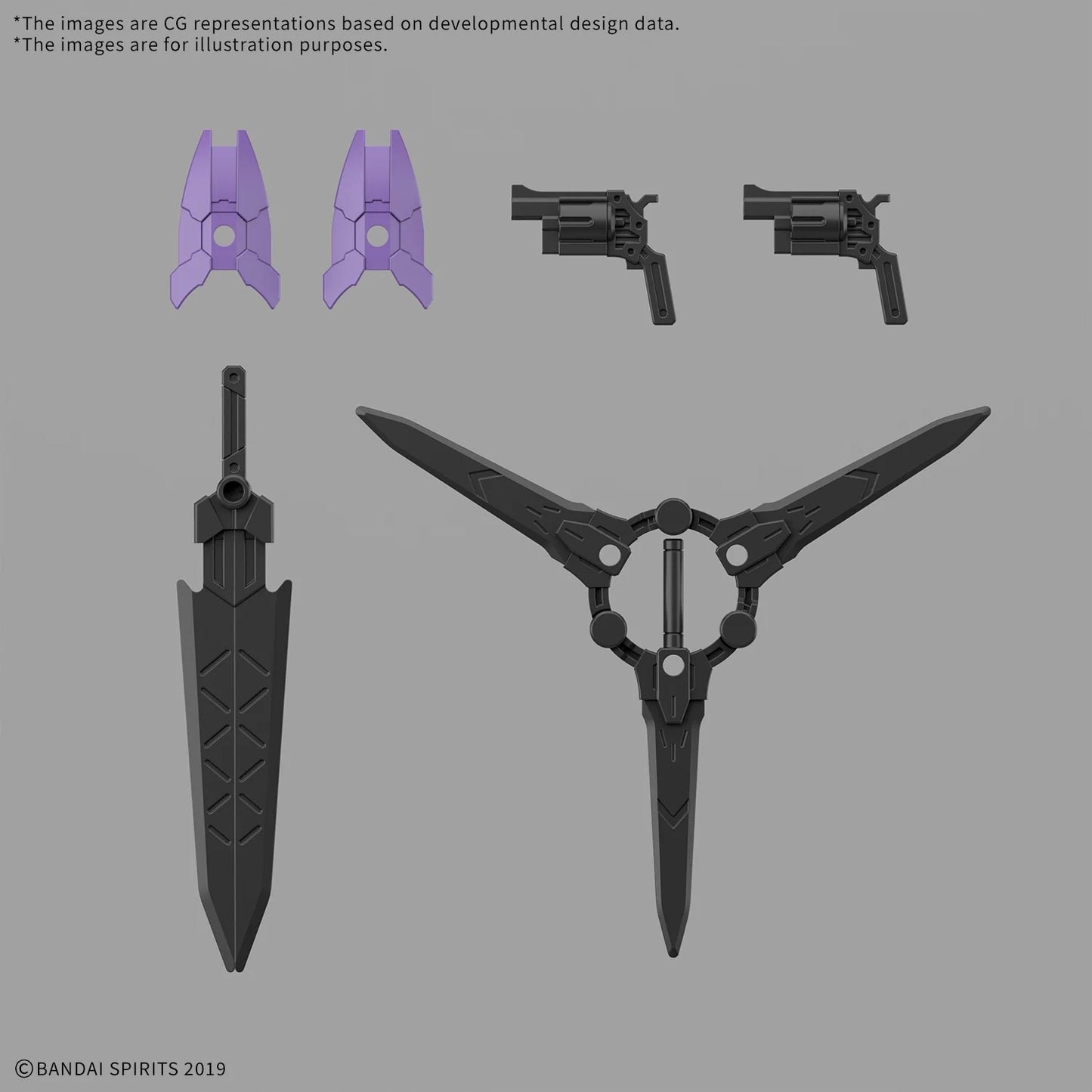 *IN STOCK* Bandai -30 Minute Missions EXM-X20B Levinix Type-B Model kit