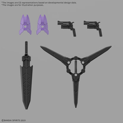 *IN STOCK* Bandai -30 Minute Missions EXM-X20B Levinix Type-B Model kit
