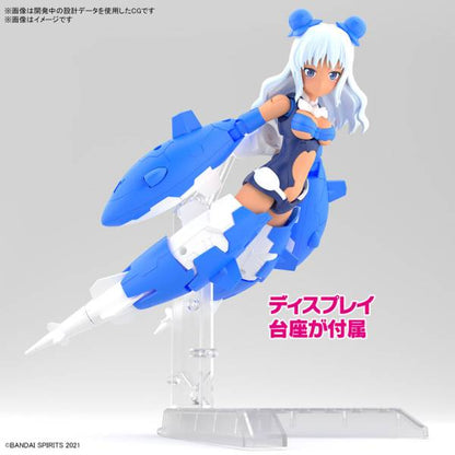 Bandai -30 Minute Sisters SIS-Ac19b SIANA-AMARCIA Vivace Form