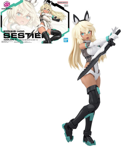 *IN STOCK* Bandai -30 Minute Sisters SIS-H00 Sestieh Color C Model Kit