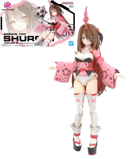 *IN STOCK* Bandai -30 Minute Sisters SIS-Y00 Shumeri Color B Model Kit