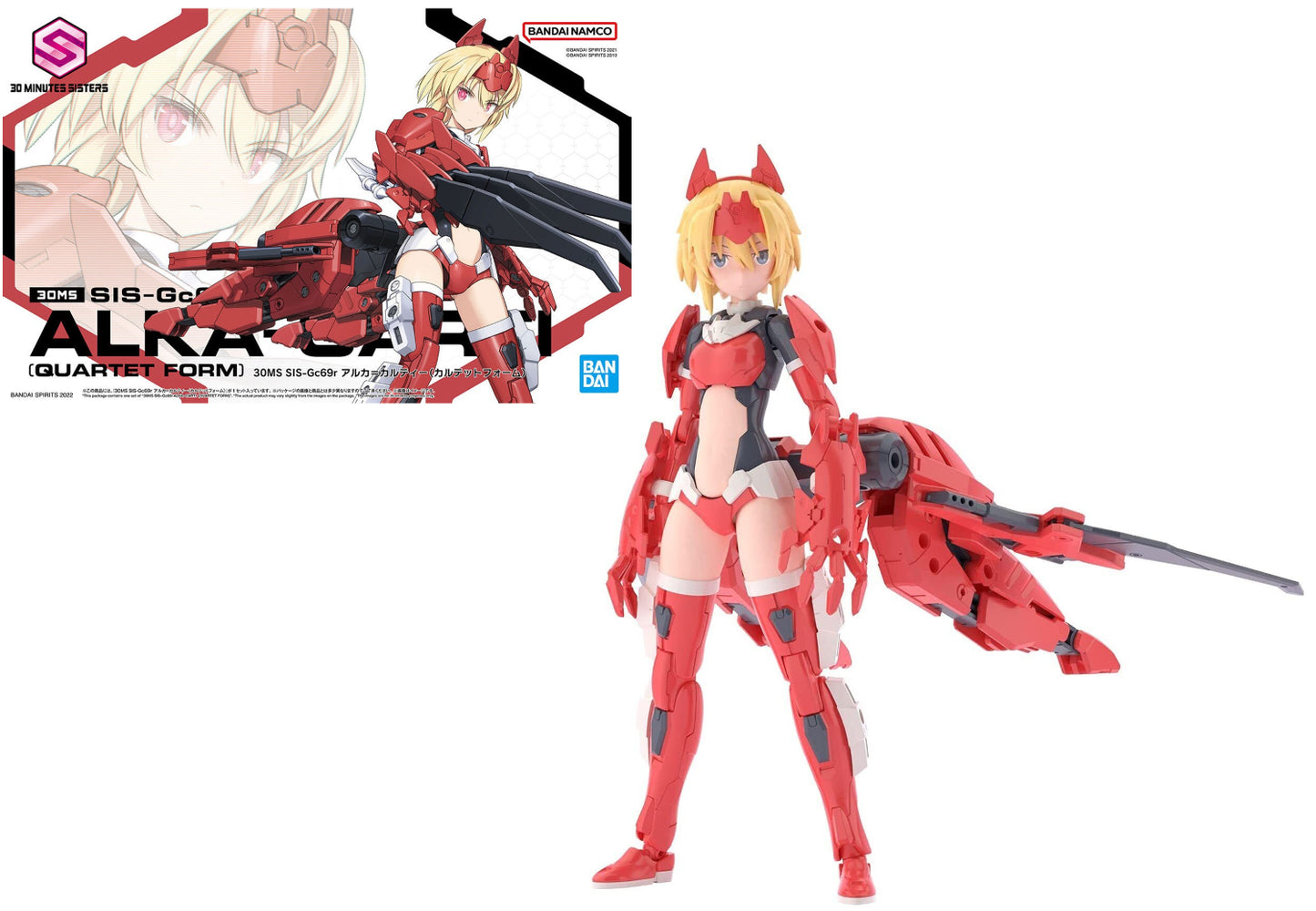 Bandai -30 Minute Sisters SIS GC69R Alka Carti Quartet Form