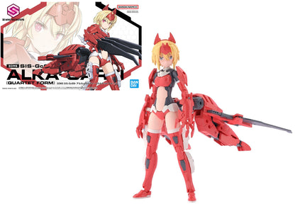 Bandai -30 Minute Sisters SIS GC69R Alka Carti Quartet Form