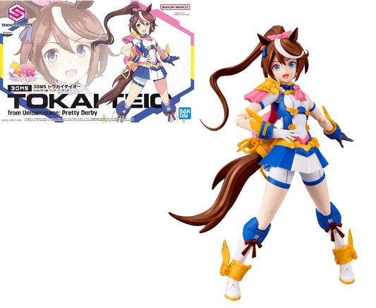 *IN STOCK* Bandai -30 Minute Sisters Uma Musume Tokai Teio Model kit