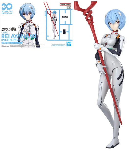 *IN STOCK* Bandai -30 Minutes Preference Evangelion Rei Ayanami Plug Suit Model Kit
