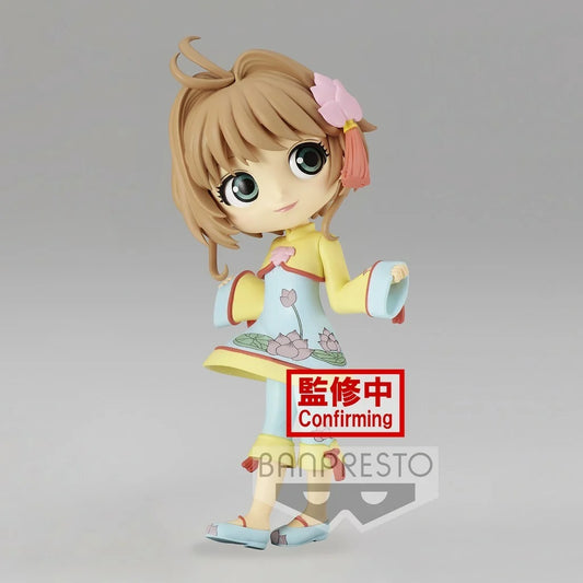 Bandai -Cardcaptor Sakura Sakura Kinomoto Qposket outfit B