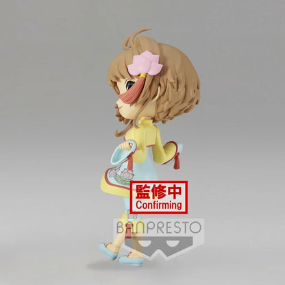 Bandai -Cardcaptor Sakura Sakura Kinomoto Qposket outfit B