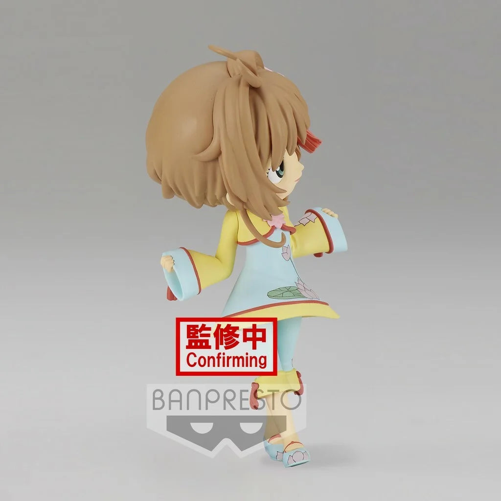 Bandai -Cardcaptor Sakura Sakura Kinomoto Qposket outfit B