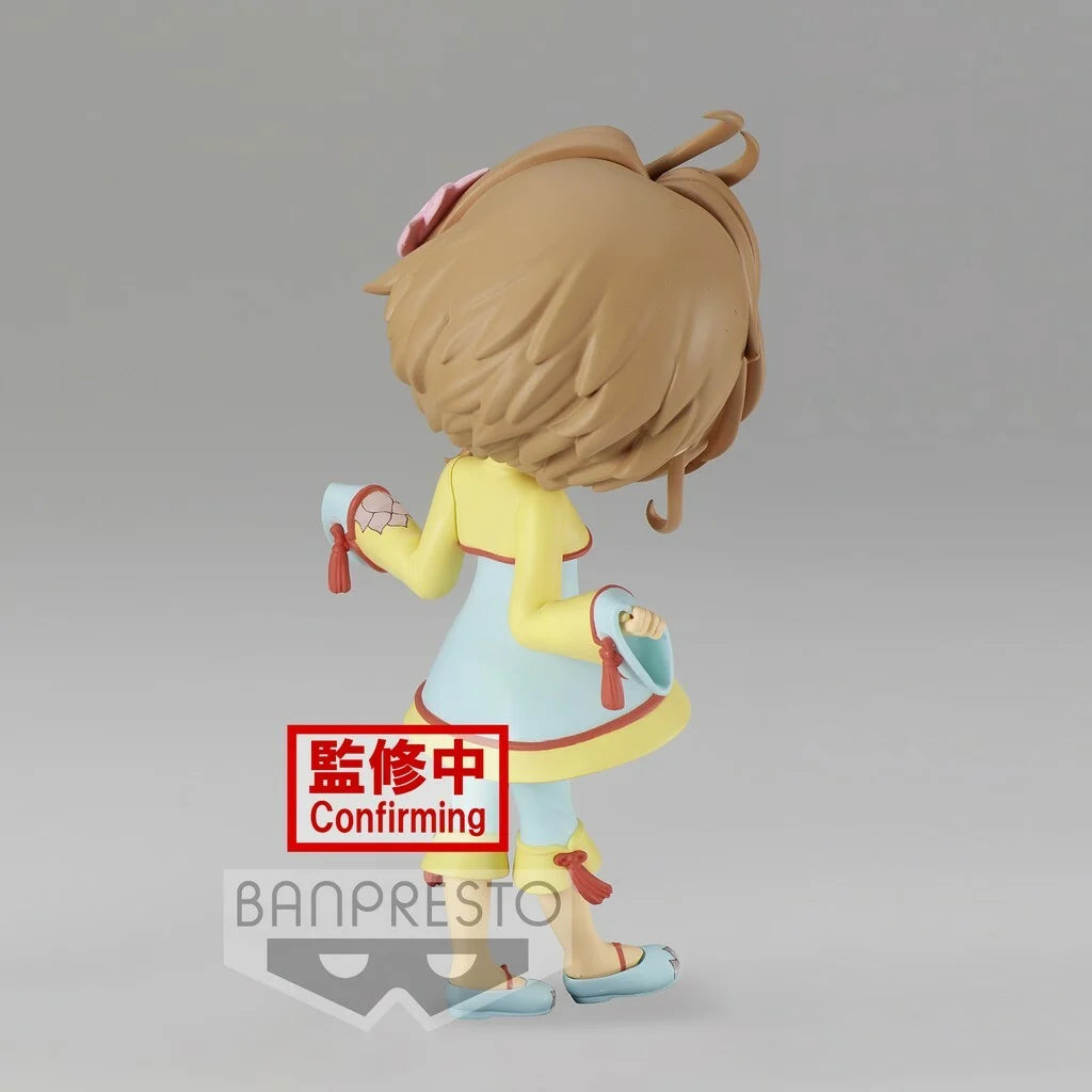 Bandai -Cardcaptor Sakura Sakura Kinomoto Qposket outfit B