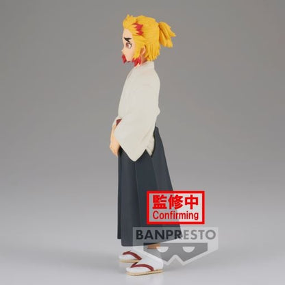 *IN STOCK* Bandai -Demon Slayer Senjuro Rengoku Figure 15cm