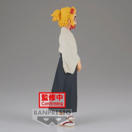 *IN STOCK* Bandai -Demon Slayer Senjuro Rengoku Figure 15cm