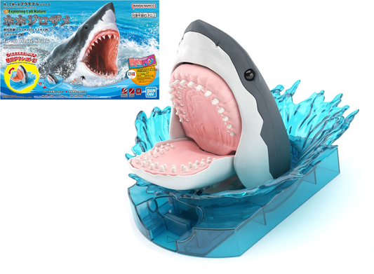 Bandai -EXPLORING LAB NATURE Great White Shark Model Kit