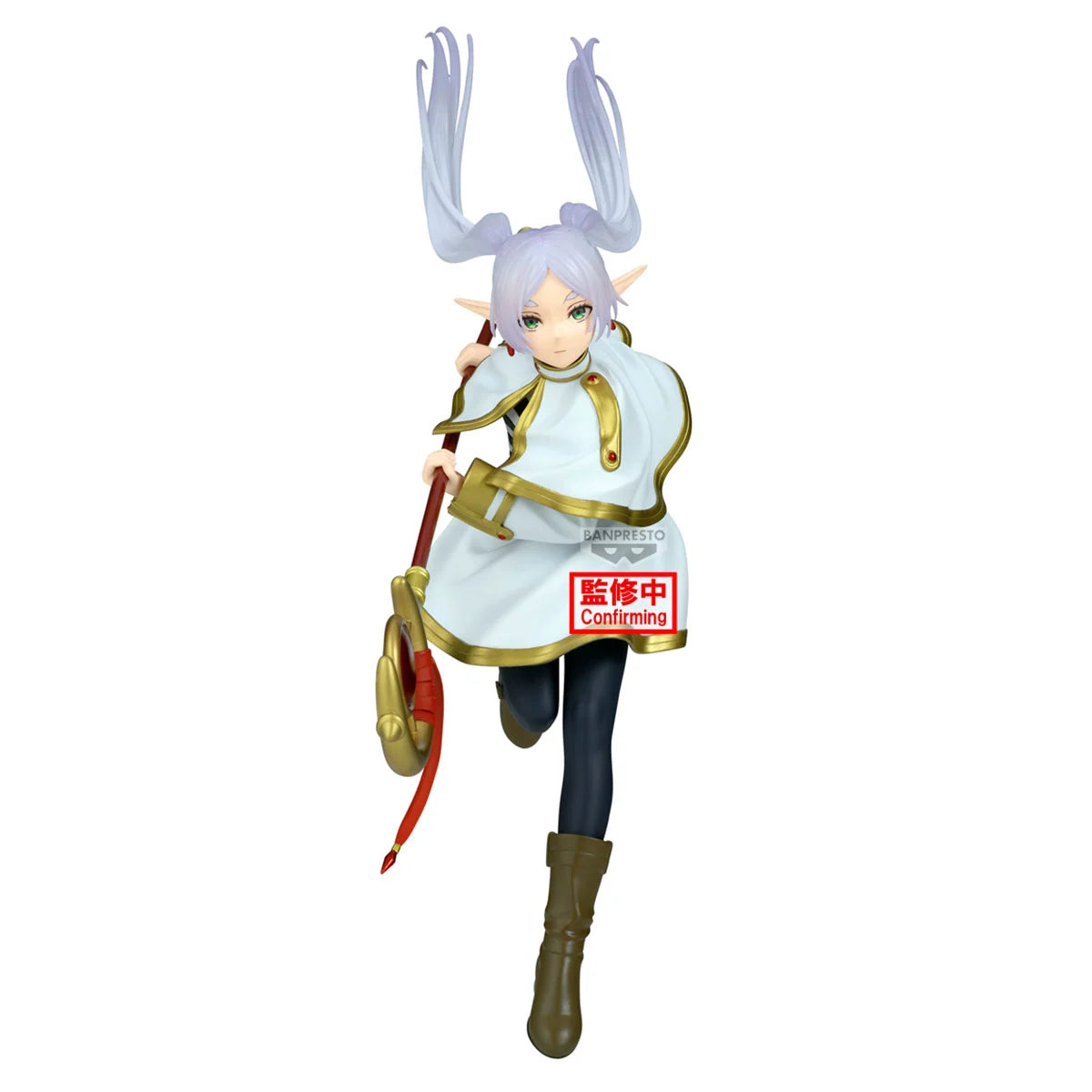 *IN STOCK* Bandai -Frieren Beyond Journeys End Frieren Figure Maximatic 20cm