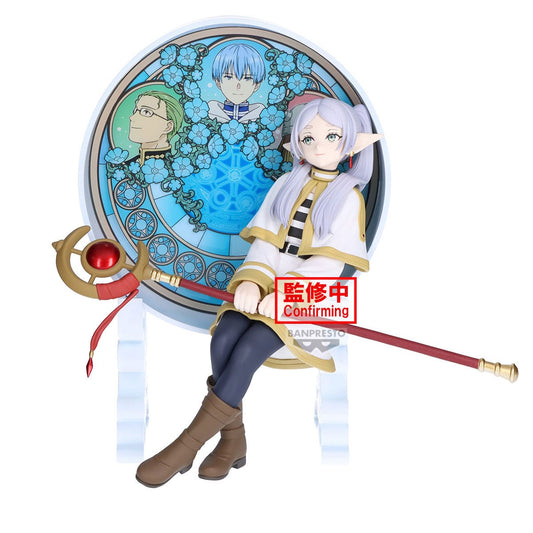 *IN STOCK* Bandai -Frieren Beyond Journeys End Frieren Glasscape PVC Statue