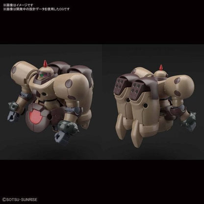 *IN STOCK* Bandai -G Gundam Death Army HGFC 1/144