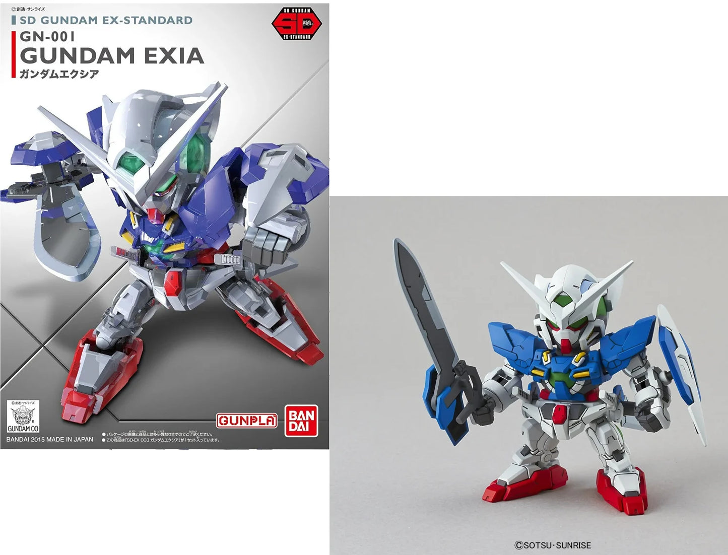 *IN STOCK* Bandai -Gundam 00  EX-Standard 003 Gundam Exia 00SD
