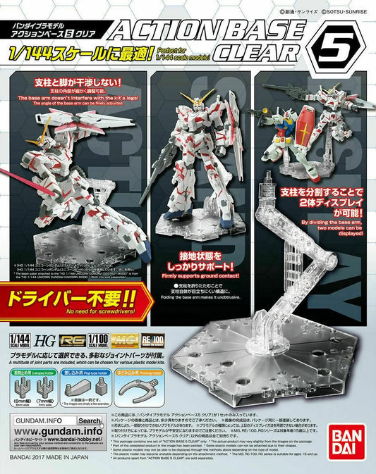 *IN STOCK* Bandai -Gundam  Action Base 5 Clear