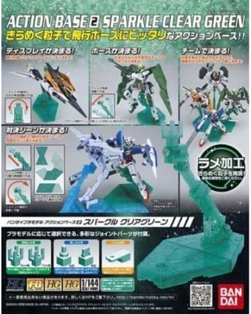 Bandai  -Gundam Action base 2 Clear Green