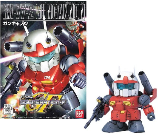 *IN STOCK* Bandai -Gundam BB225 RX-77-2 Guncannon SD