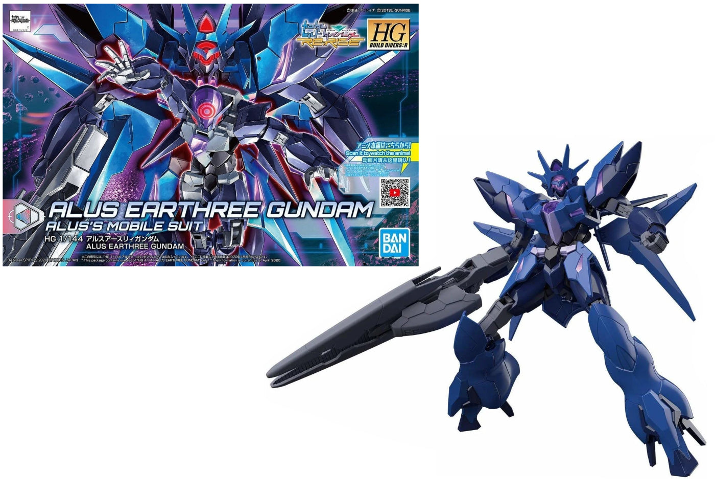 *IN STOCK* Bandai -Gundam Build Divers Alus Earthree HGBD 1/144