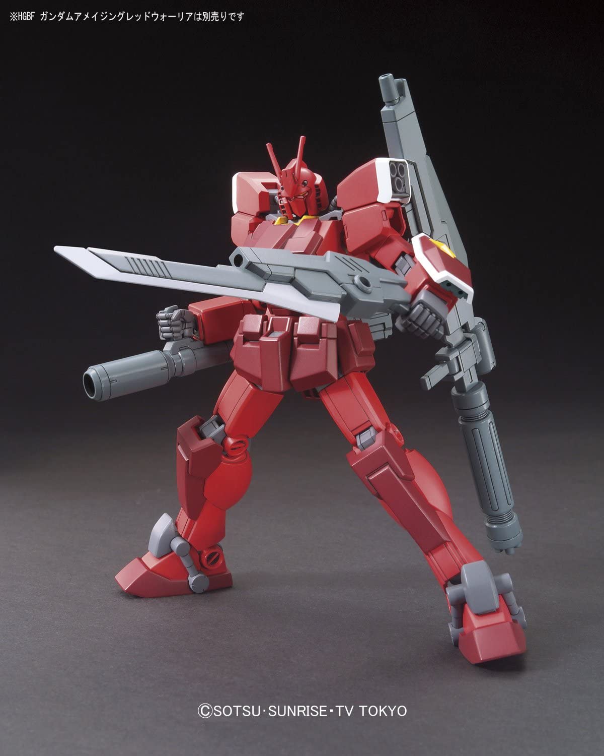 Bandai  -Gundam Build Fighters Gundam Amazing Red Warrior HGBF 1/144