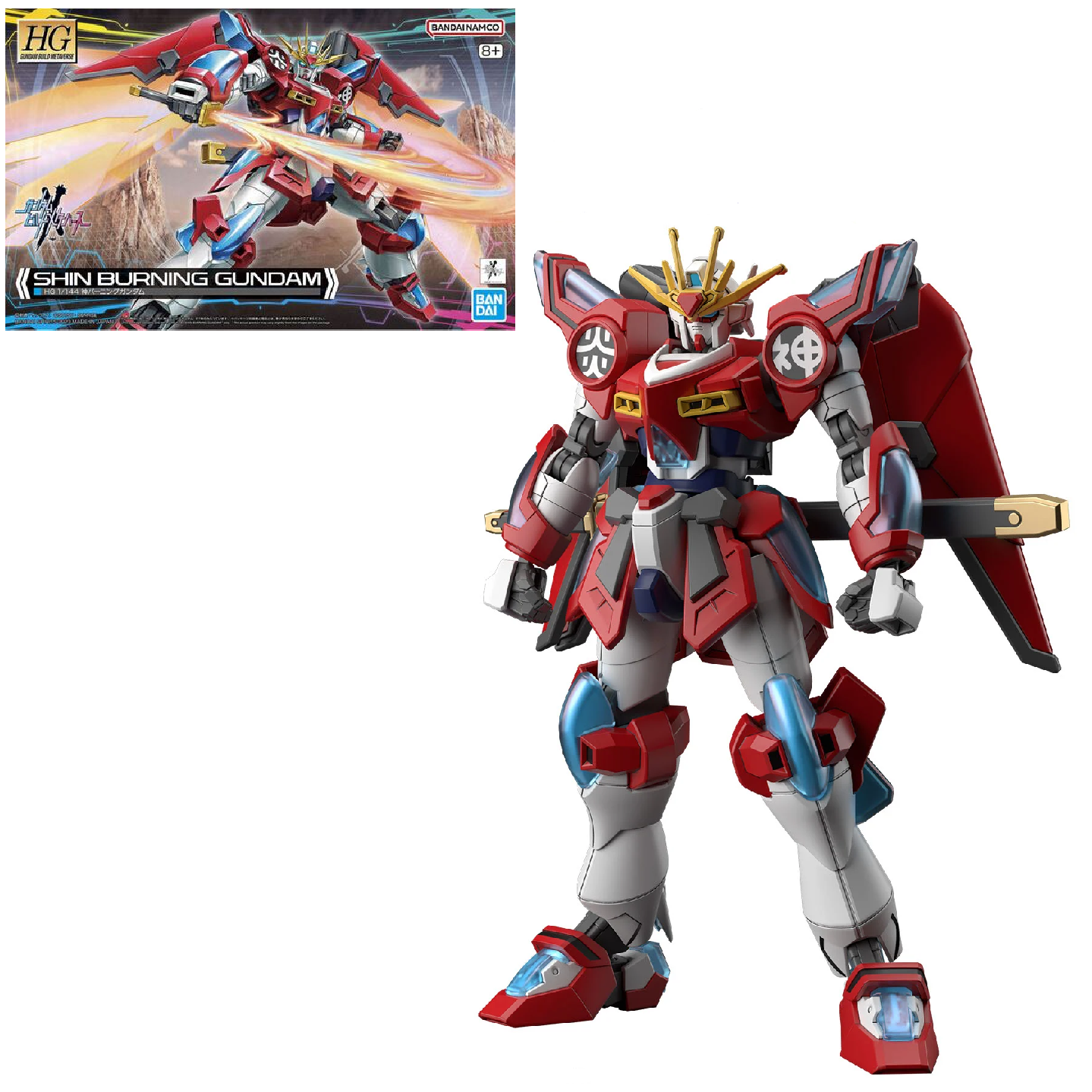 *IN STOCK* Bandai -Gundam Build Fighters Shin Burning Gundam HGBF 1/144