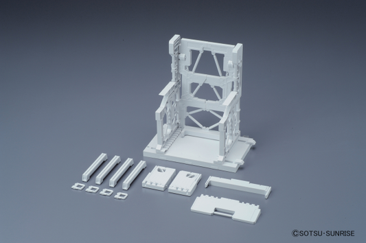 *IN STOCK* Bandai -Gundam Builders Parts System Base 001 White 1/144