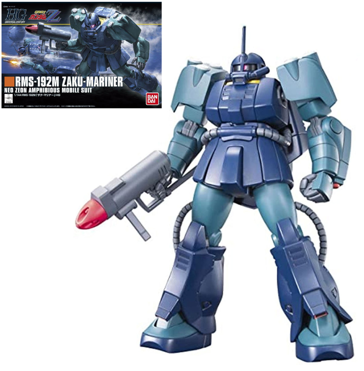 *PRE ORDER* Bandai -Gundam Double Zeta Zaku Mariner HGUC 1/144