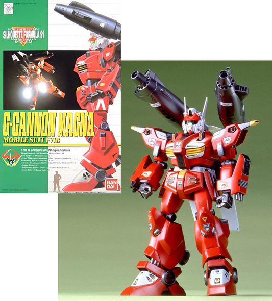 PokaPokaPlanet - Bandai -Gundam G Cannon Magna Silhouette Formula 91 1/100