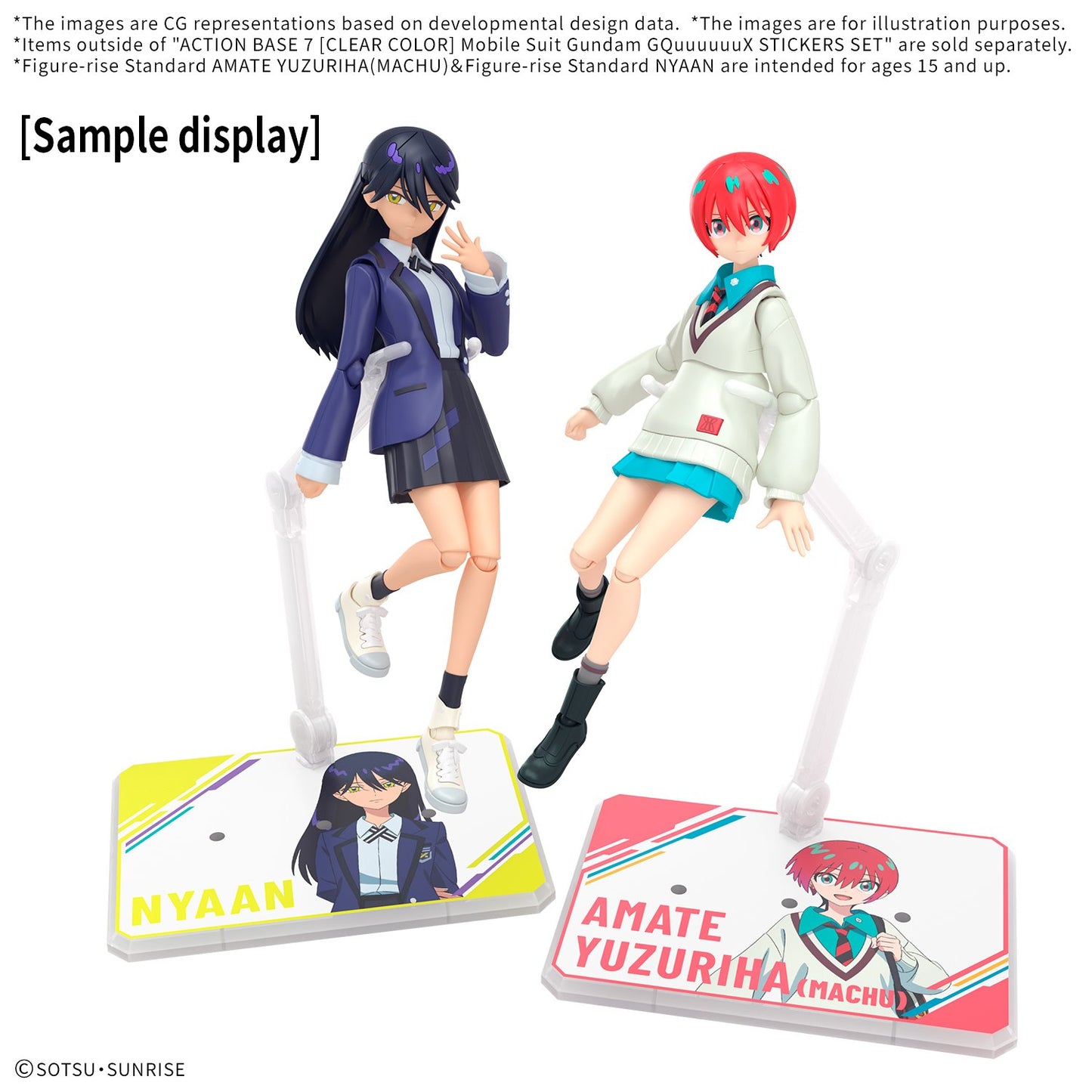 *IN STOCK* Bandai -Gundam GQuuuuuuX Action base 7  GQuuuuuuX Stickers Set