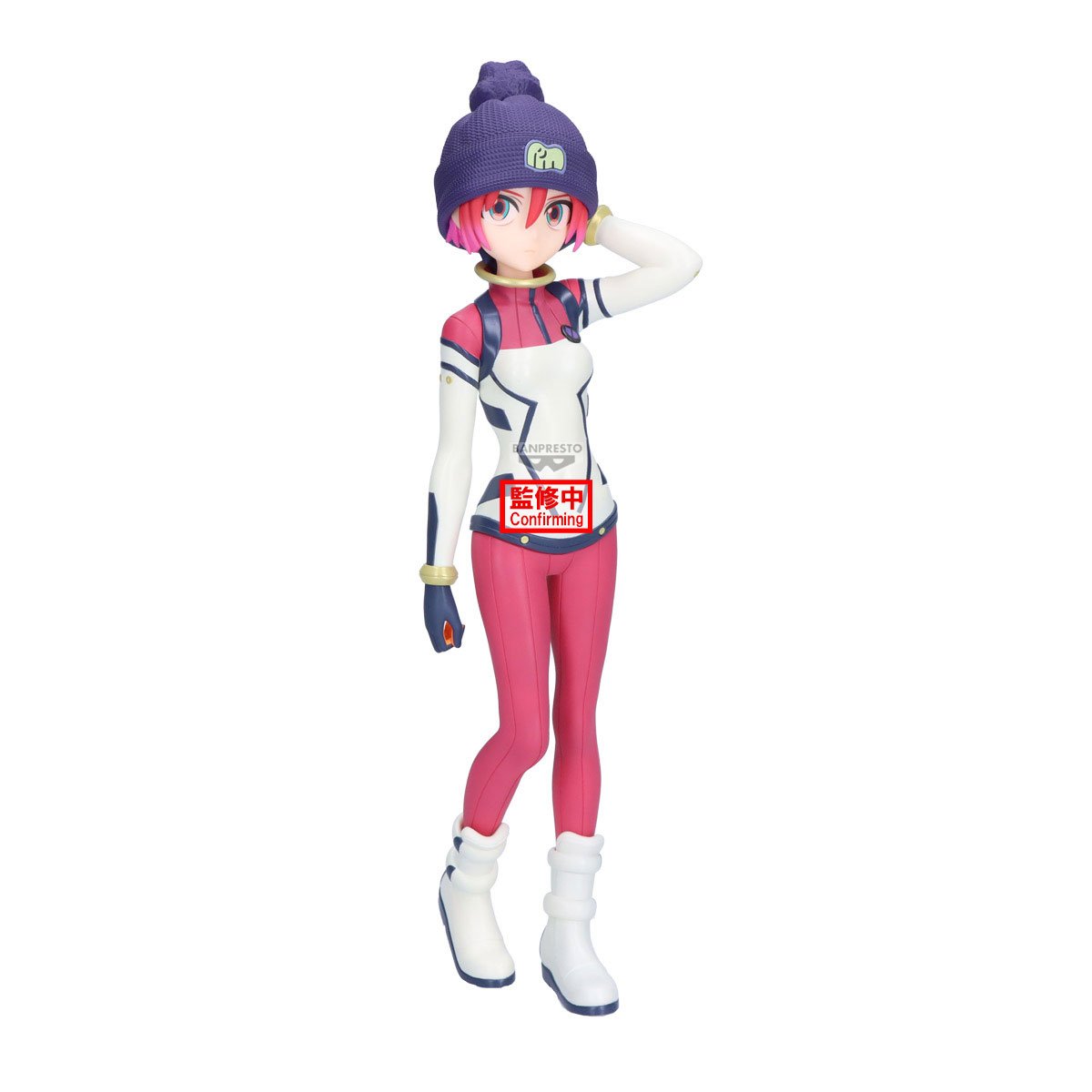 *IN STOCK* Bandai -Gundam GQuuuuuuX Amate Yuzuriha Figure 20cm