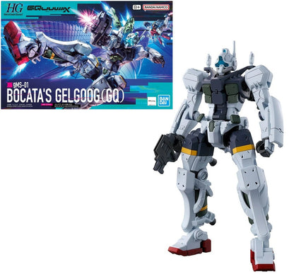 *IN STOCK* Bandai -Gundam GQuuuuuuX Bocatas Gelgoog HGGQX 1/144