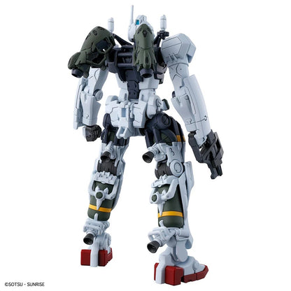 *IN STOCK* Bandai -Gundam GQuuuuuuX Bocatas Gelgoog HGGQX 1/144