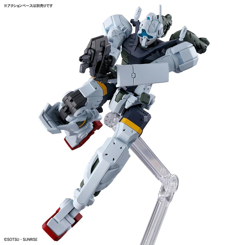 *IN STOCK* Bandai -Gundam GQuuuuuuX Bocatas Gelgoog HGGQX 1/144