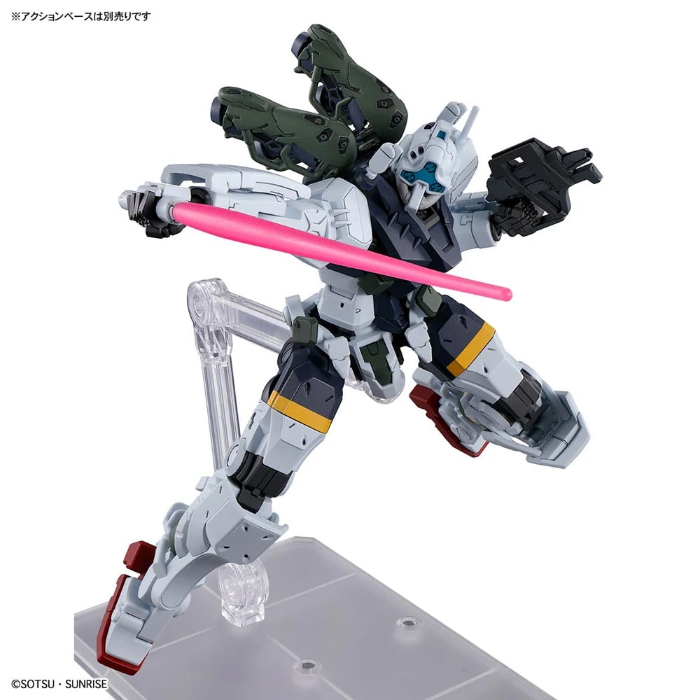 *IN STOCK* Bandai -Gundam GQuuuuuuX Bocatas Gelgoog HGGQX 1/144