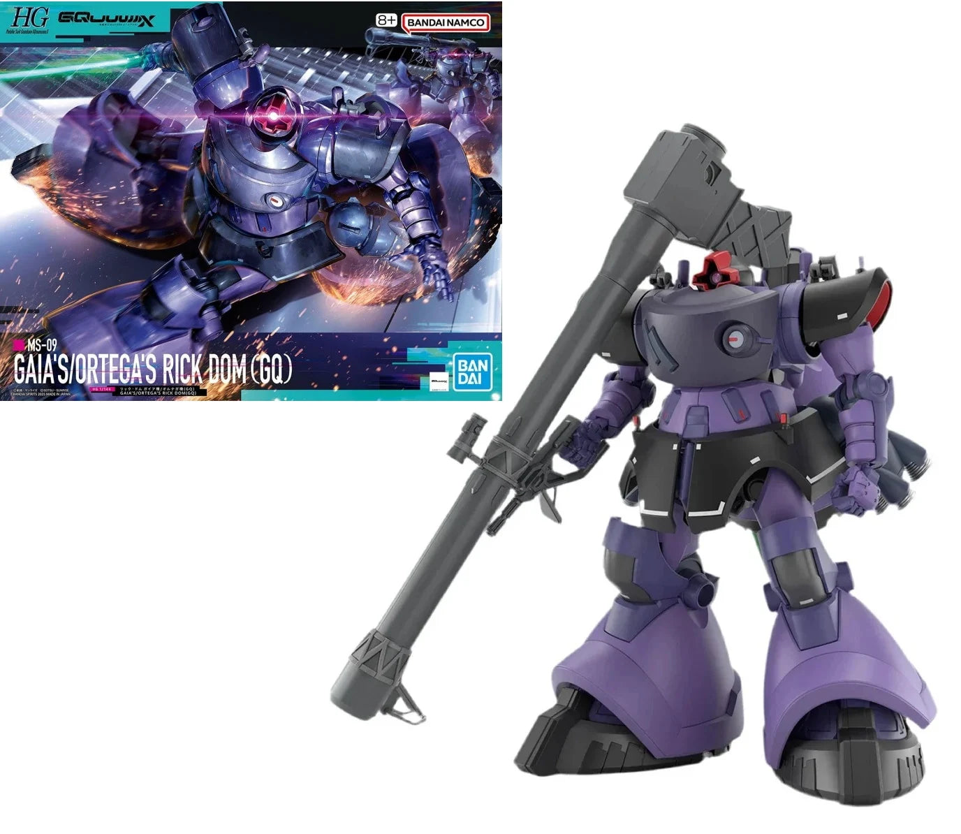 *IN STOCK* Bandai -Gundam GQuuuuuuX  Gaia Ortega Rick Dom HGGQX 1/144