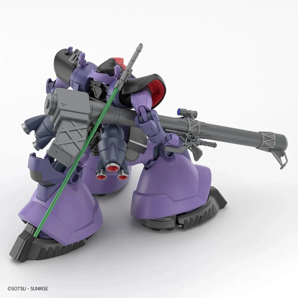 *IN STOCK* Bandai -Gundam GQuuuuuuX  Gaia Ortega Rick Dom HGGQX 1/144