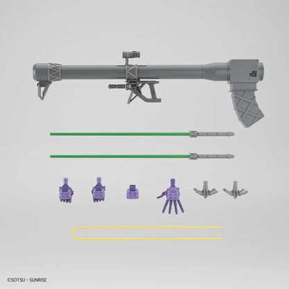 *IN STOCK* Bandai -Gundam GQuuuuuuX  Gaia Ortega Rick Dom HGGQX 1/144