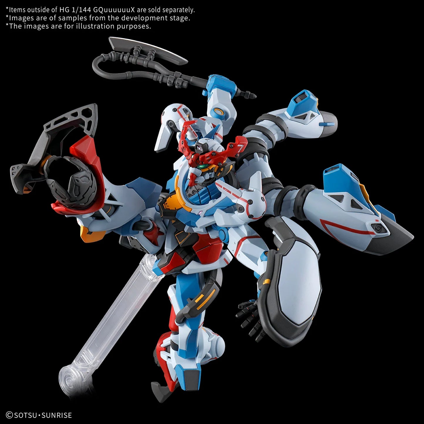 *PRE ORDER* Bandai  -Gundam GQuuuuuuX HG 1/144