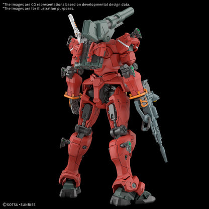 *IN STOCK* Bandai -Gundam GQuuuuuuX Light-type Guncannon HGGQX 1/144