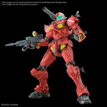 *IN STOCK* Bandai -Gundam GQuuuuuuX Light-type Guncannon HGGQX 1/144