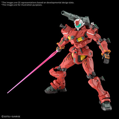*IN STOCK* Bandai -Gundam GQuuuuuuX Light-type Guncannon HGGQX 1/144