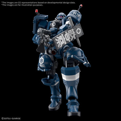 *IN STOCK* Bandai -Gundam GQuuuuuuX Police Zaku HG 1/144