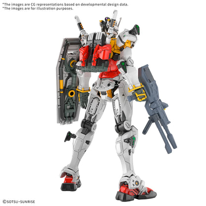 *IN STOCK* Bandai  -Gundam GQuuuuuuX White Gundam HGGQX 1/144