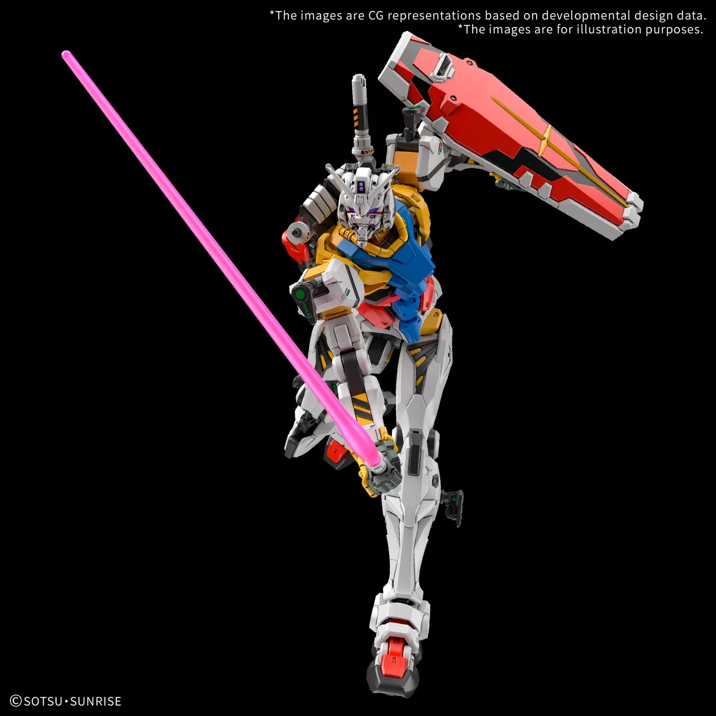 *IN STOCK* Bandai  -Gundam GQuuuuuuX White Gundam HGGQX 1/144