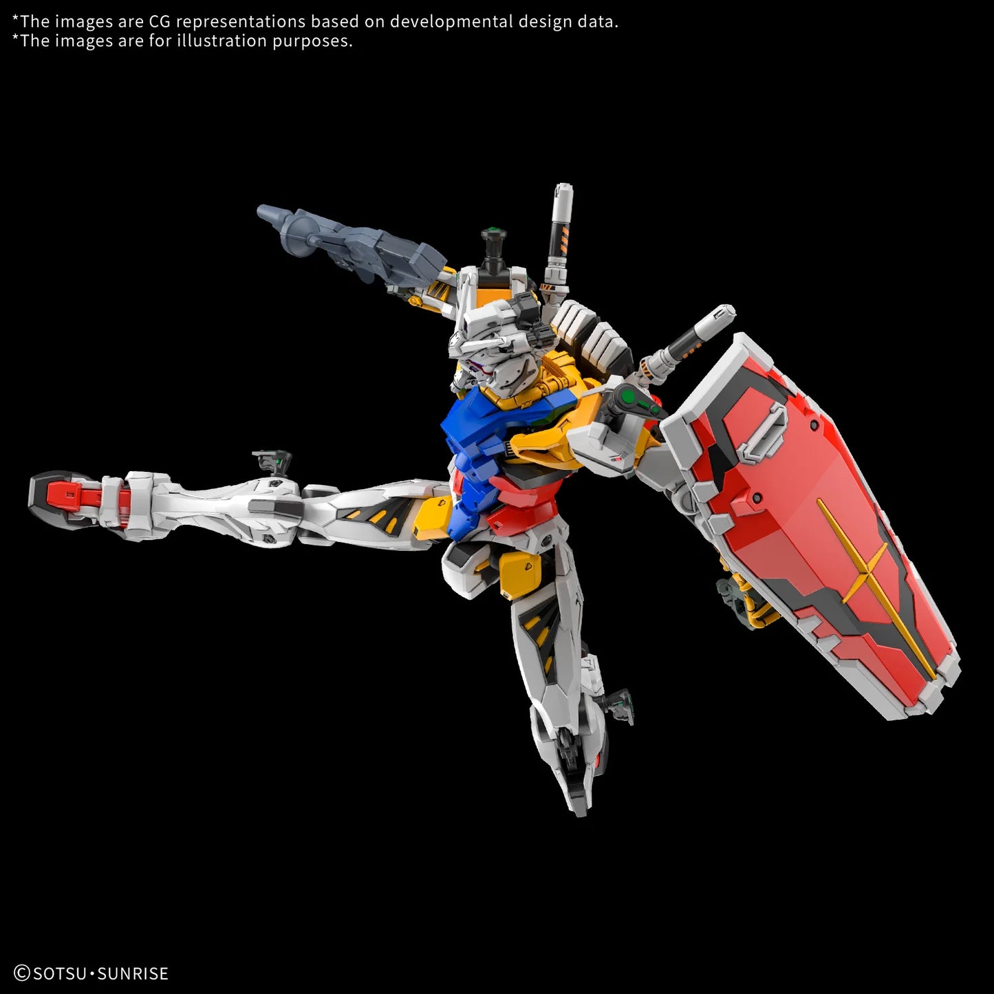 *IN STOCK* Bandai  -Gundam GQuuuuuuX White Gundam HGGQX 1/144