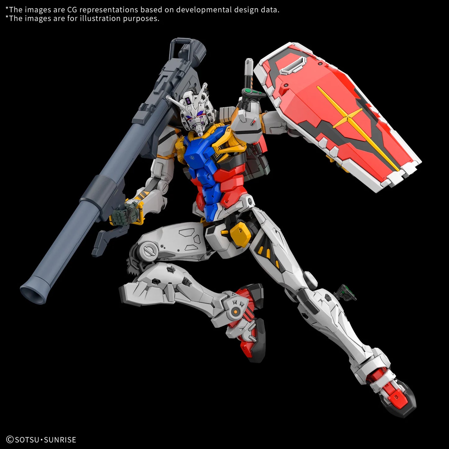*IN STOCK* Bandai  -Gundam GQuuuuuuX White Gundam HGGQX 1/144